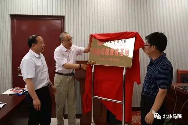 首页- yl永利集团中国区官方网站