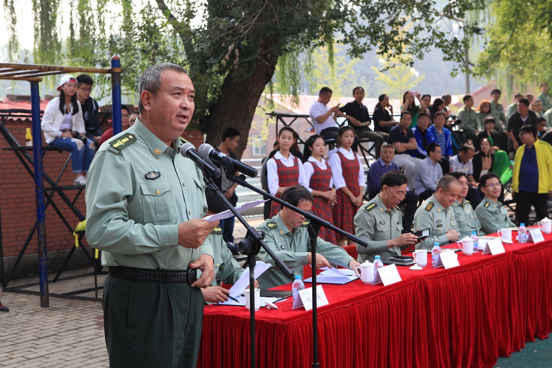 首页- yl永利集团中国区官方网站
