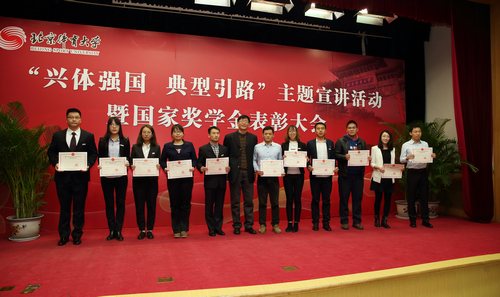 首页- yl永利集团中国区官方网站