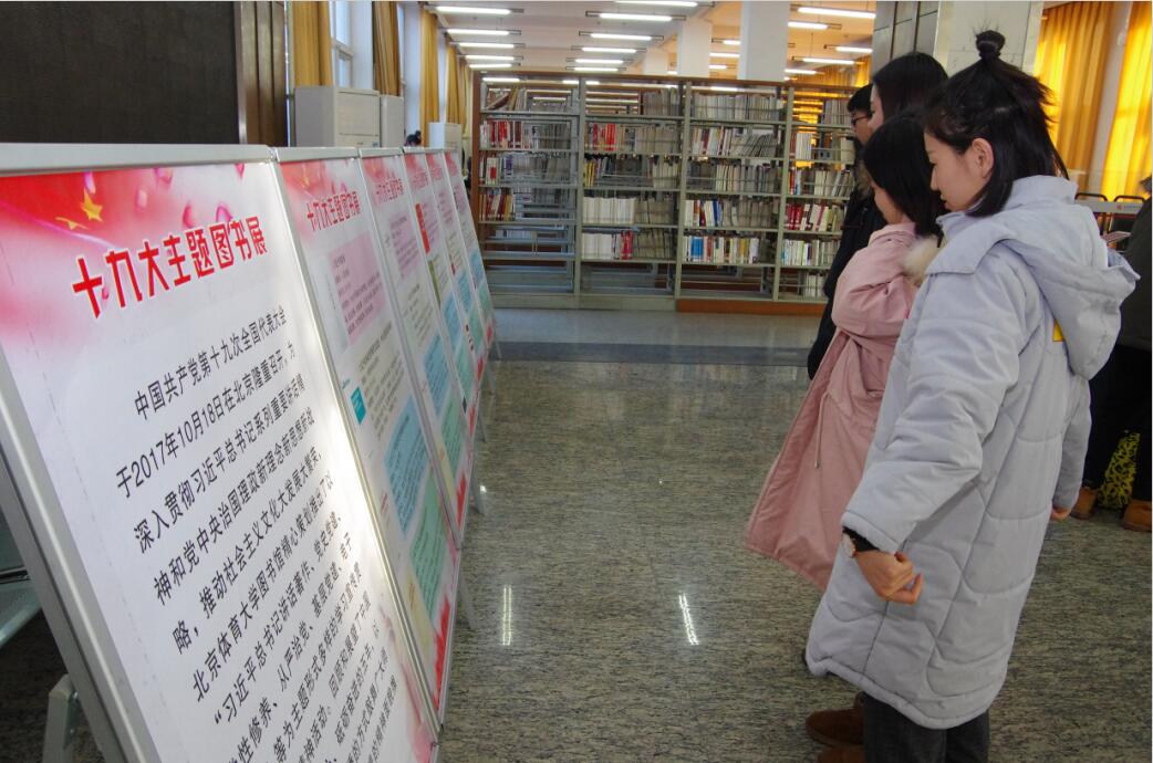 首页- yl永利集团中国区官方网站