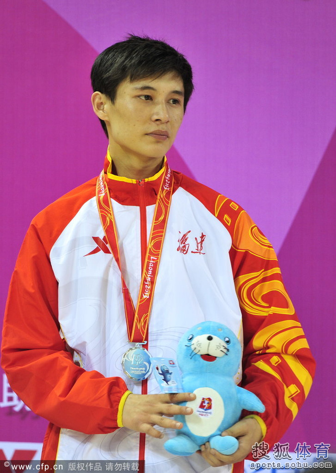 首页- yl永利集团中国区官方网站