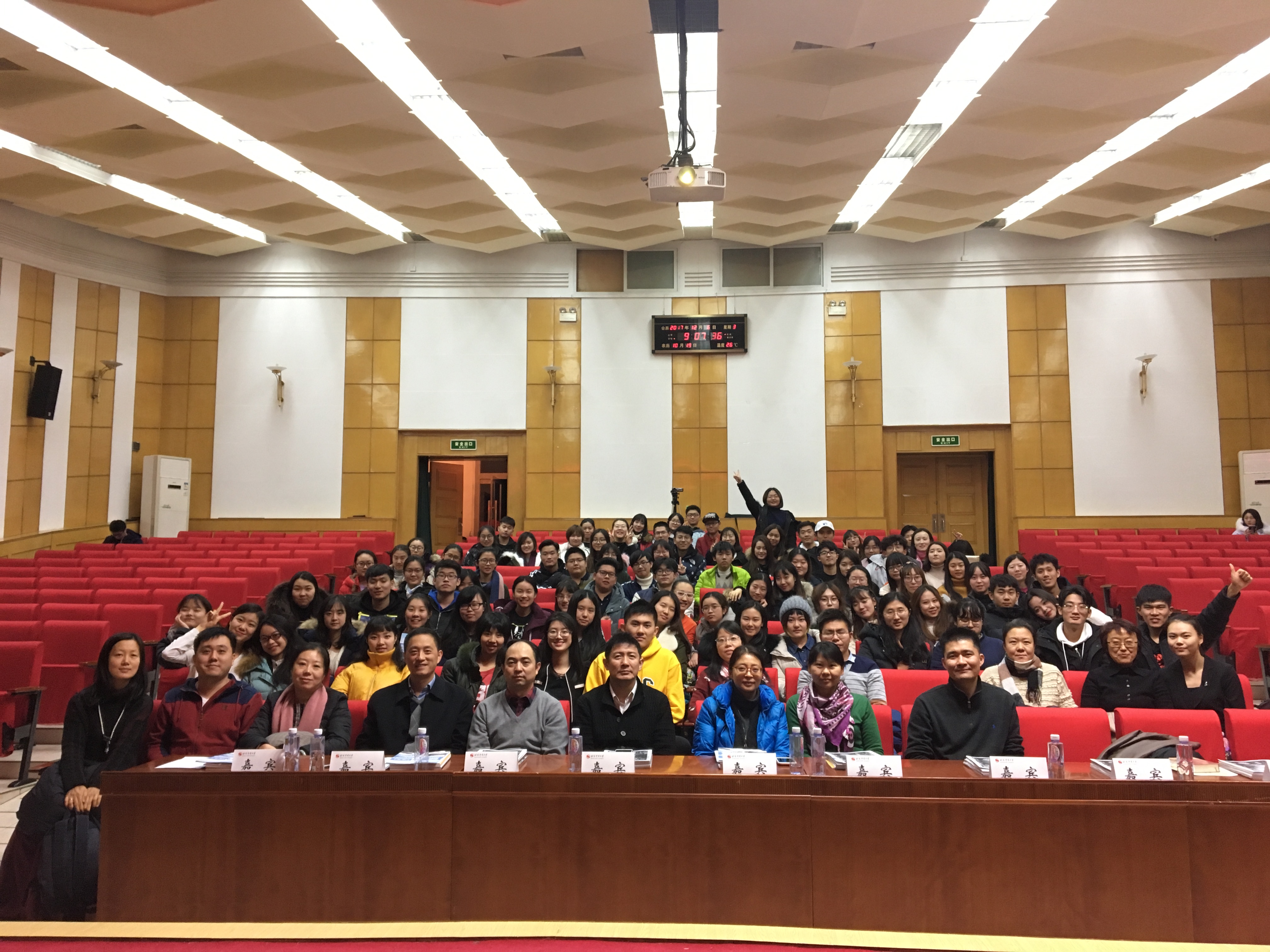 首页- yl永利集团中国区官方网站