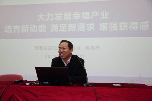 首页- yl永利集团中国区官方网站