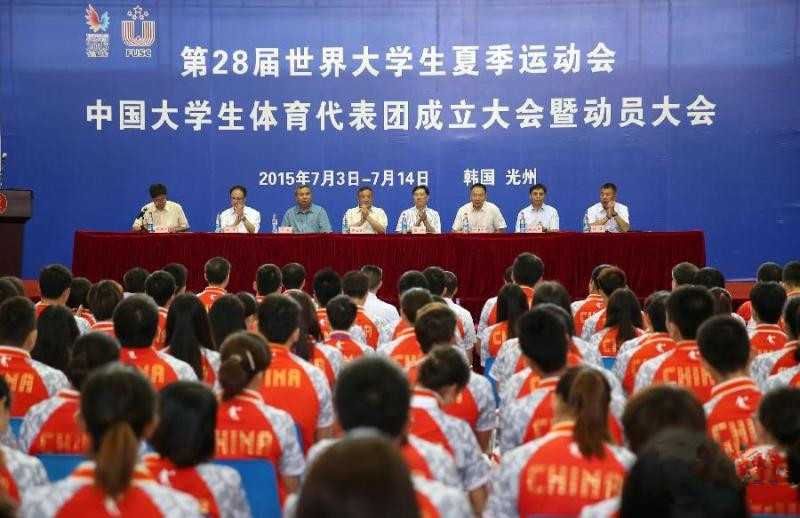 首页- yl永利集团中国区官方网站