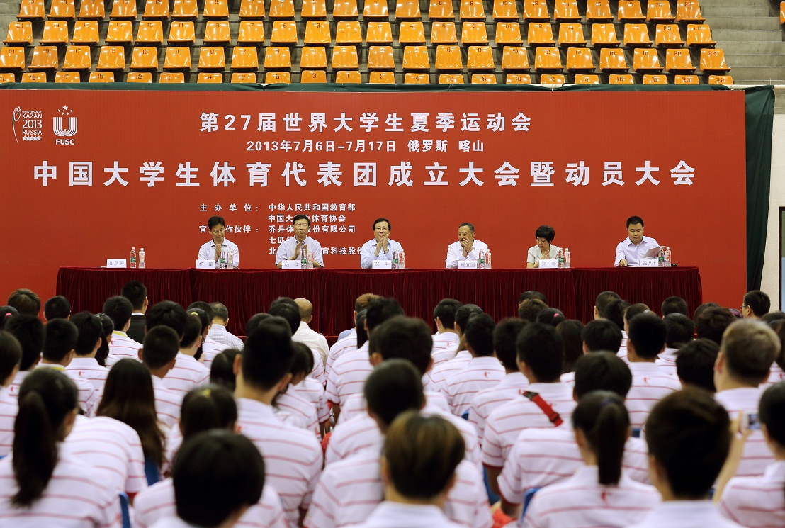 首页- yl永利集团中国区官方网站