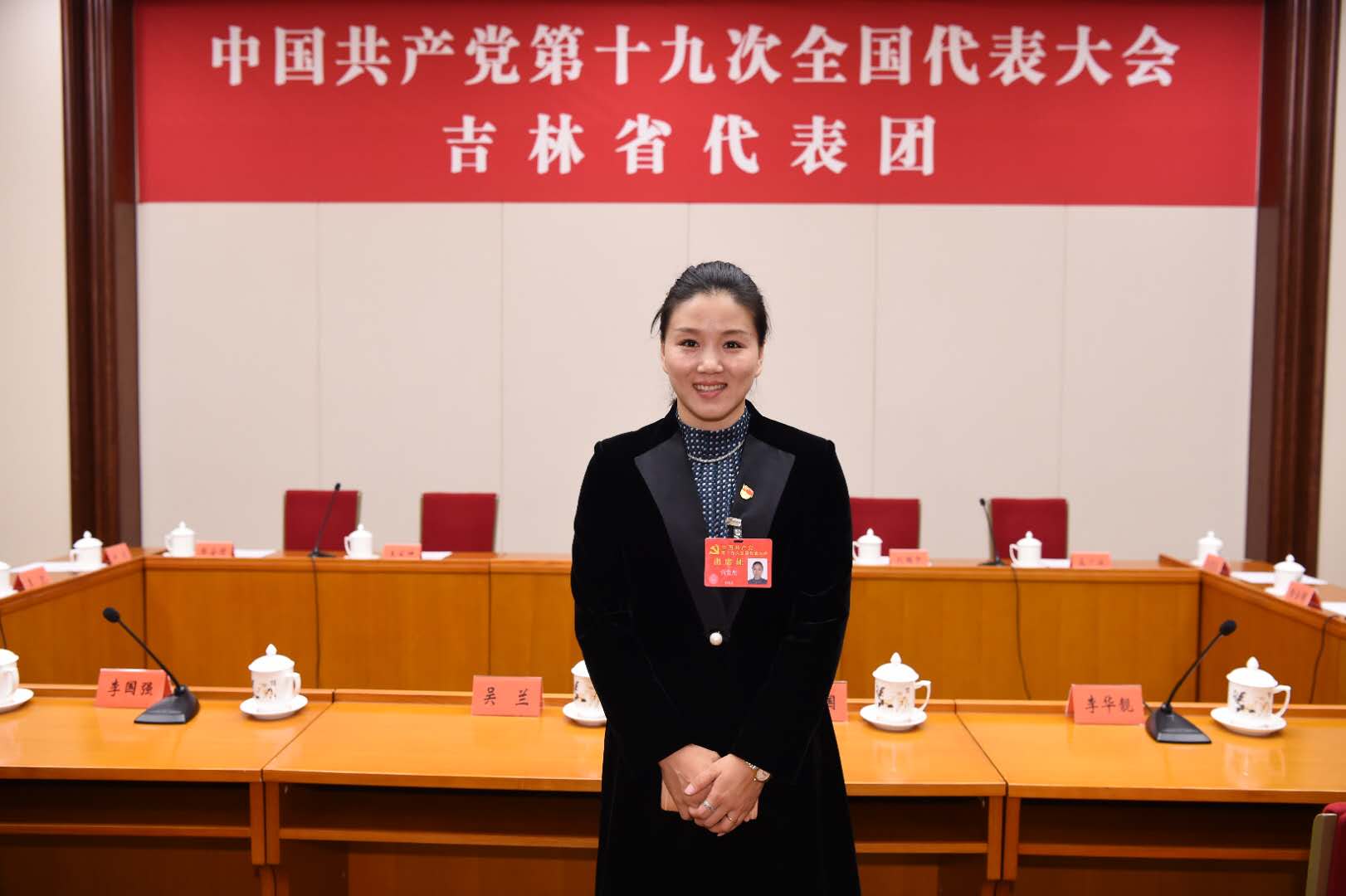 首页- yl永利集团中国区官方网站