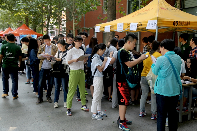 首页- yl永利集团中国区官方网站