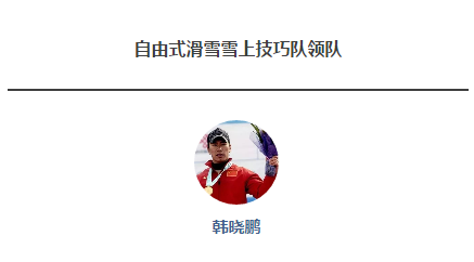 首页- yl永利集团中国区官方网站