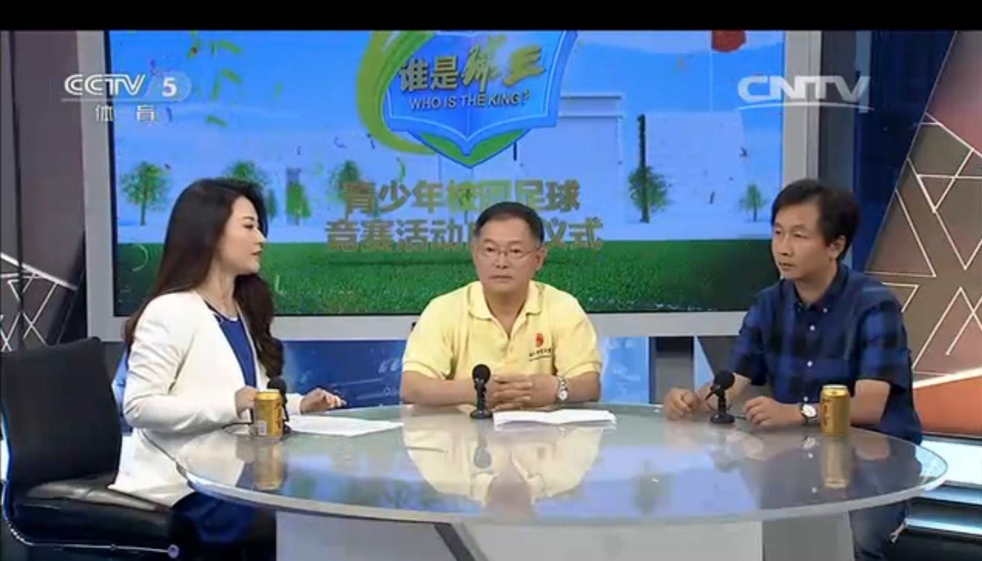 首页- yl永利集团中国区官方网站