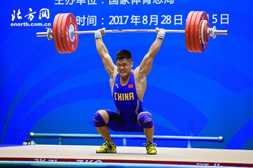 首页- yl永利集团中国区官方网站