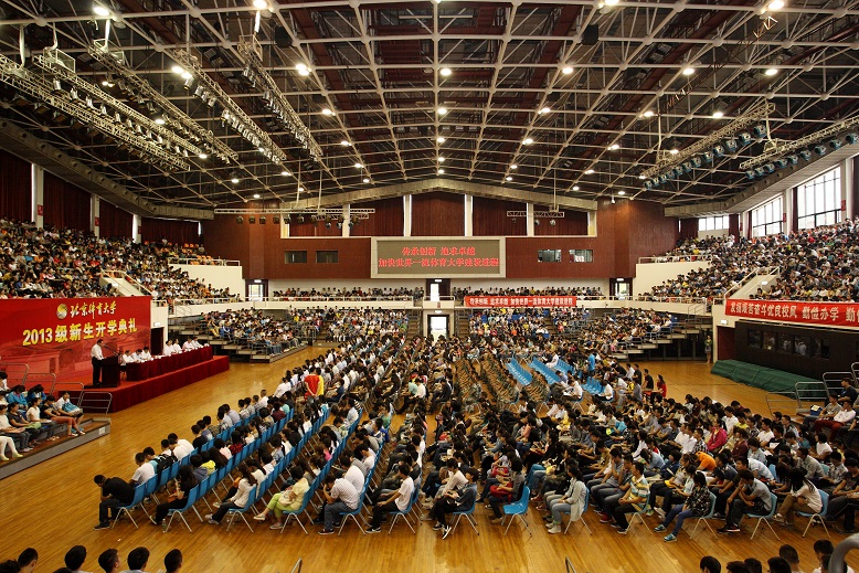 首页- yl永利集团中国区官方网站