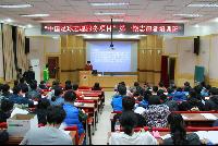 首页- yl永利集团中国区官方网站