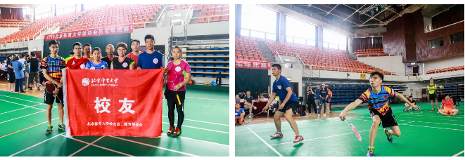 首页- yl永利集团中国区官方网站