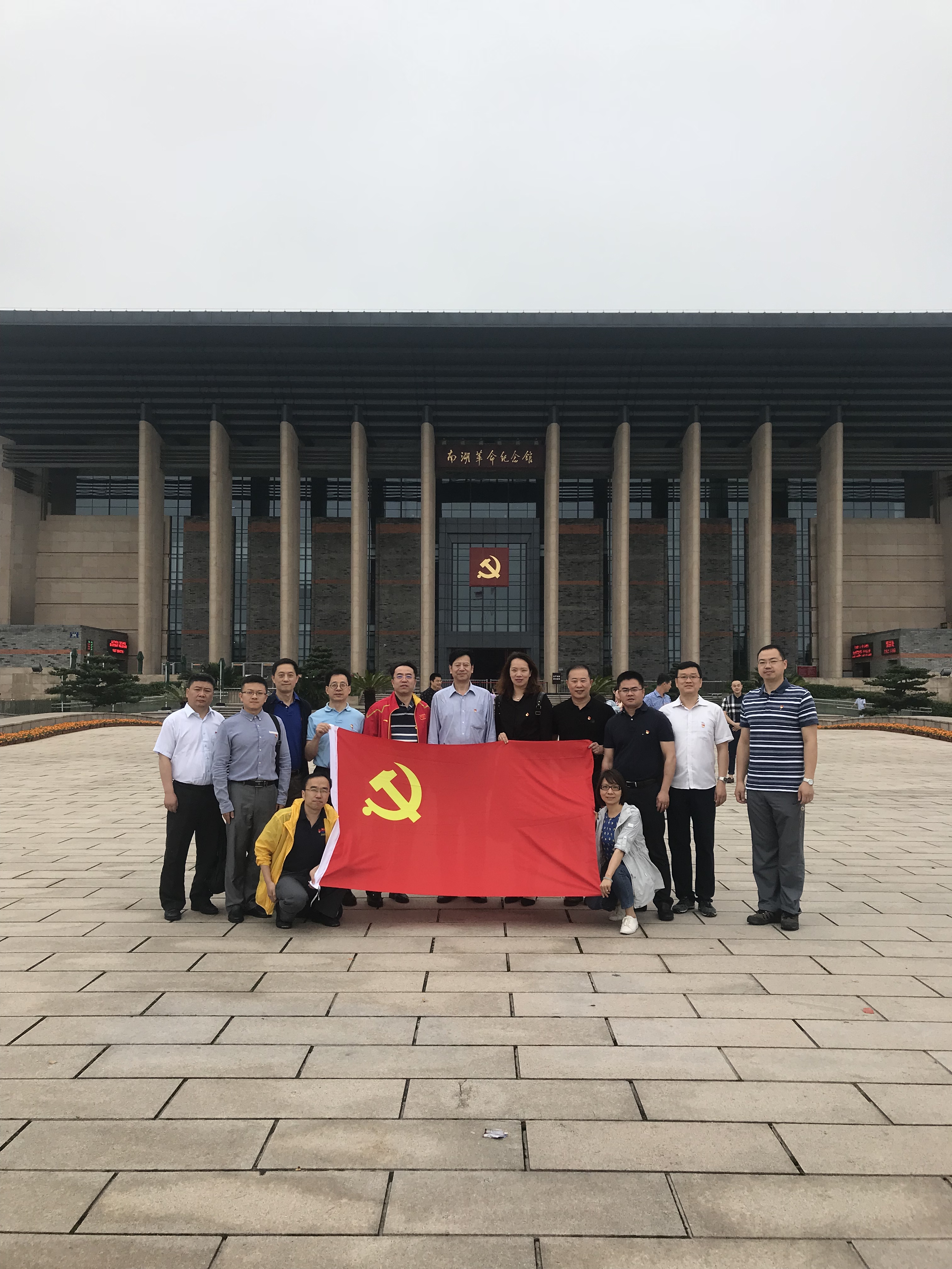 首页- yl永利集团中国区官方网站