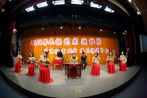 首页- yl永利集团中国区官方网站