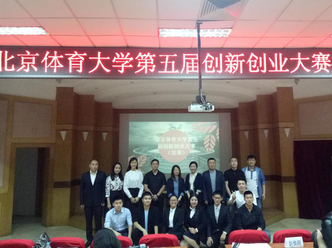 首页- yl永利集团中国区官方网站