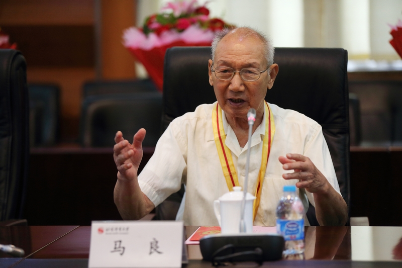 首页- yl永利集团中国区官方网站