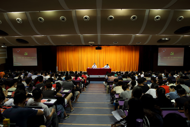 首页- yl永利集团中国区官方网站