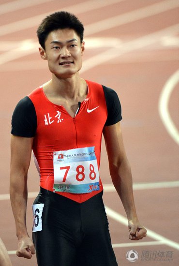 首页- yl永利集团中国区官方网站