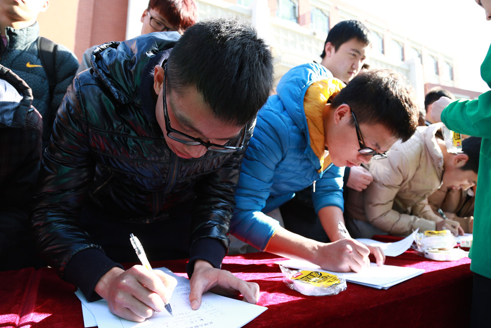 首页- yl永利集团中国区官方网站