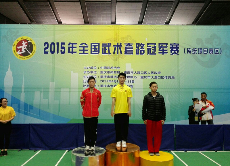 首页- yl永利集团中国区官方网站