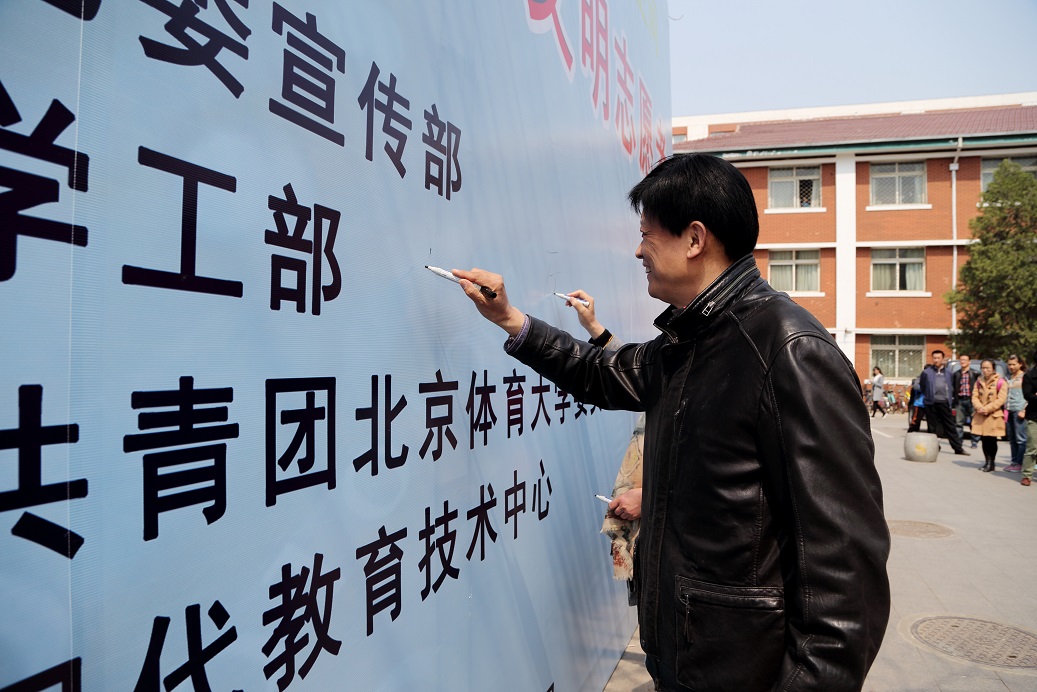 首页- yl永利集团中国区官方网站