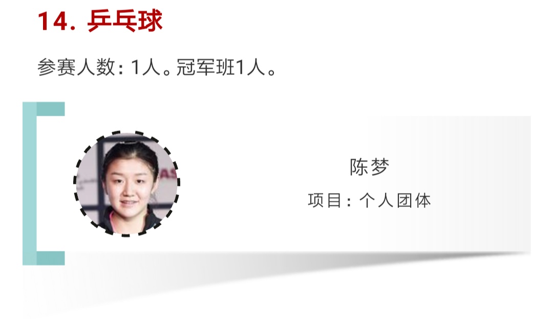 首页- yl永利集团中国区官方网站