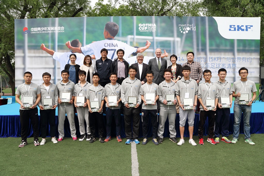 首页- yl永利集团中国区官方网站