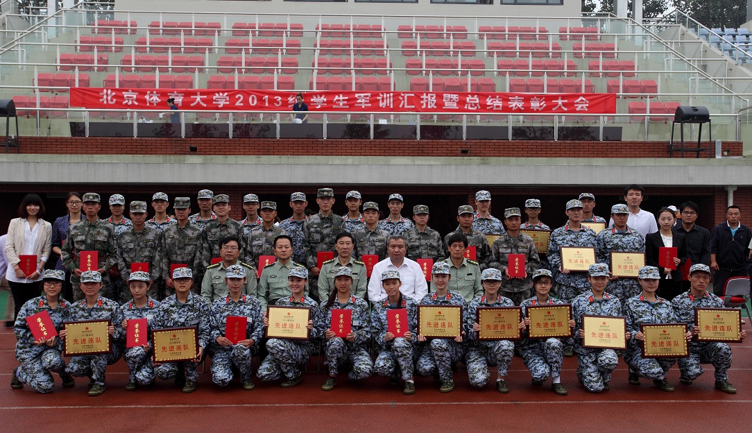 首页- yl永利集团中国区官方网站