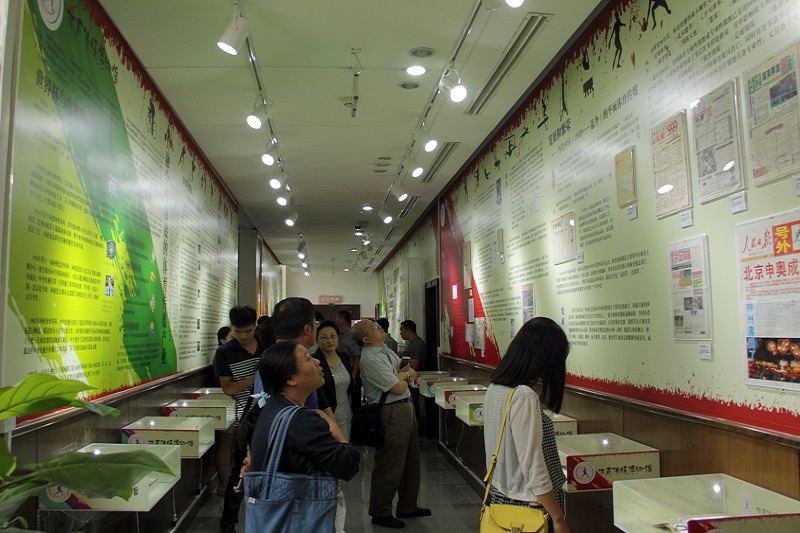 首页- yl永利集团中国区官方网站