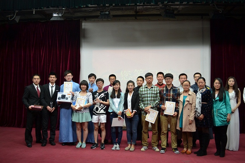 首页- yl永利集团中国区官方网站