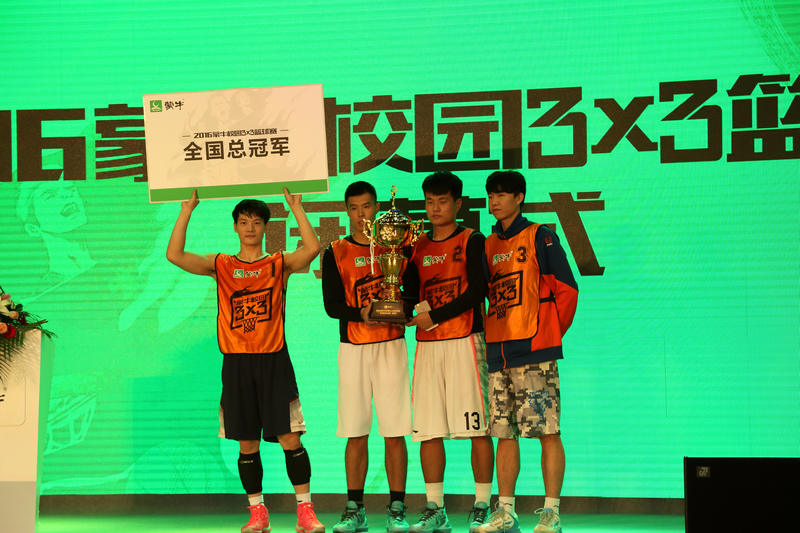 首页- yl永利集团中国区官方网站