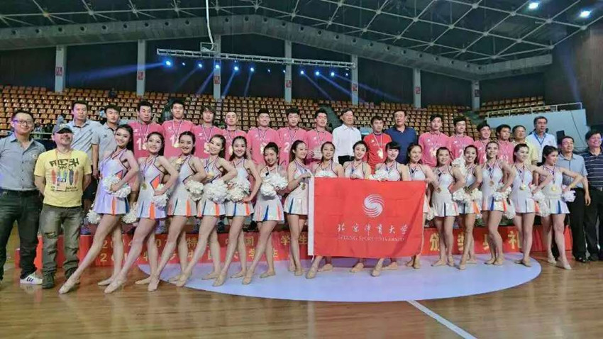 首页- yl永利集团中国区官方网站