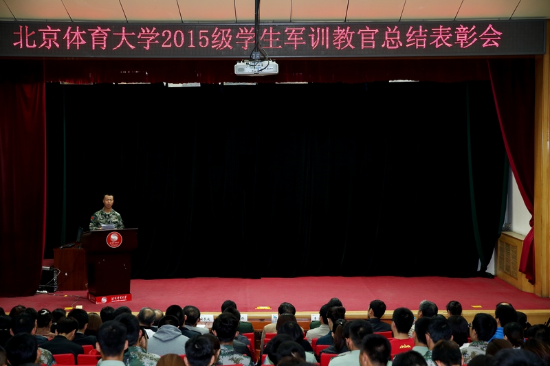 首页- yl永利集团中国区官方网站