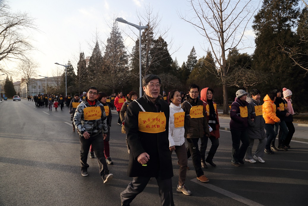 首页- yl永利集团中国区官方网站