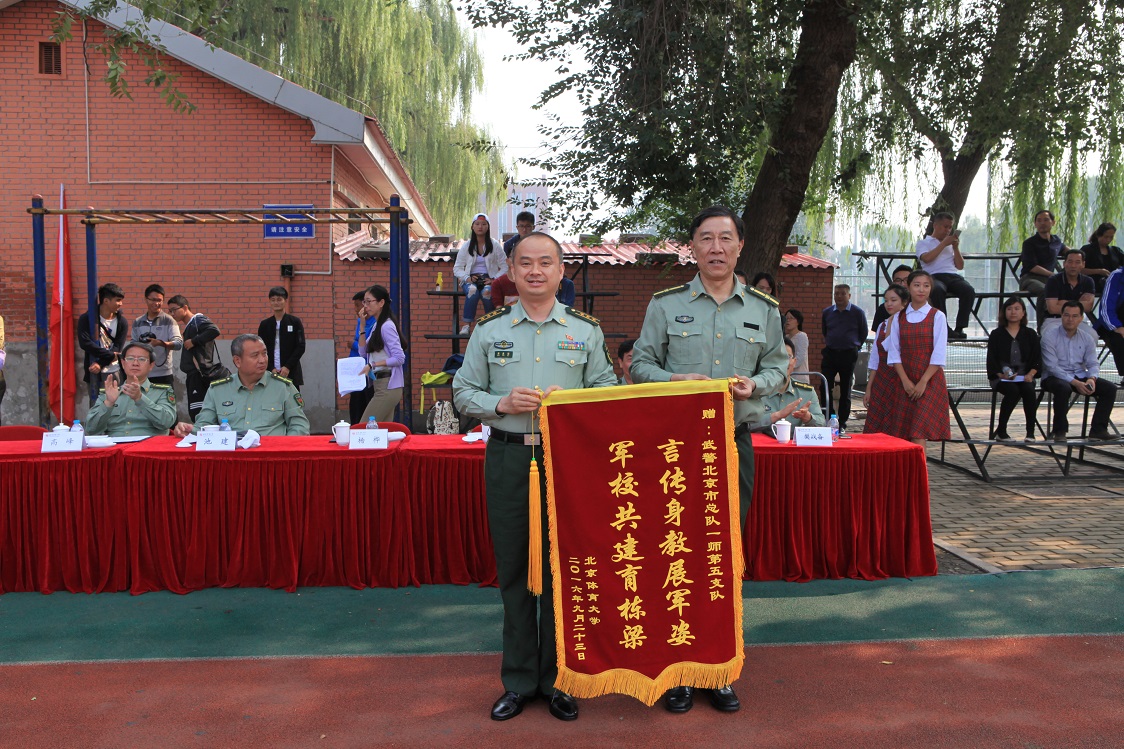 首页- yl永利集团中国区官方网站