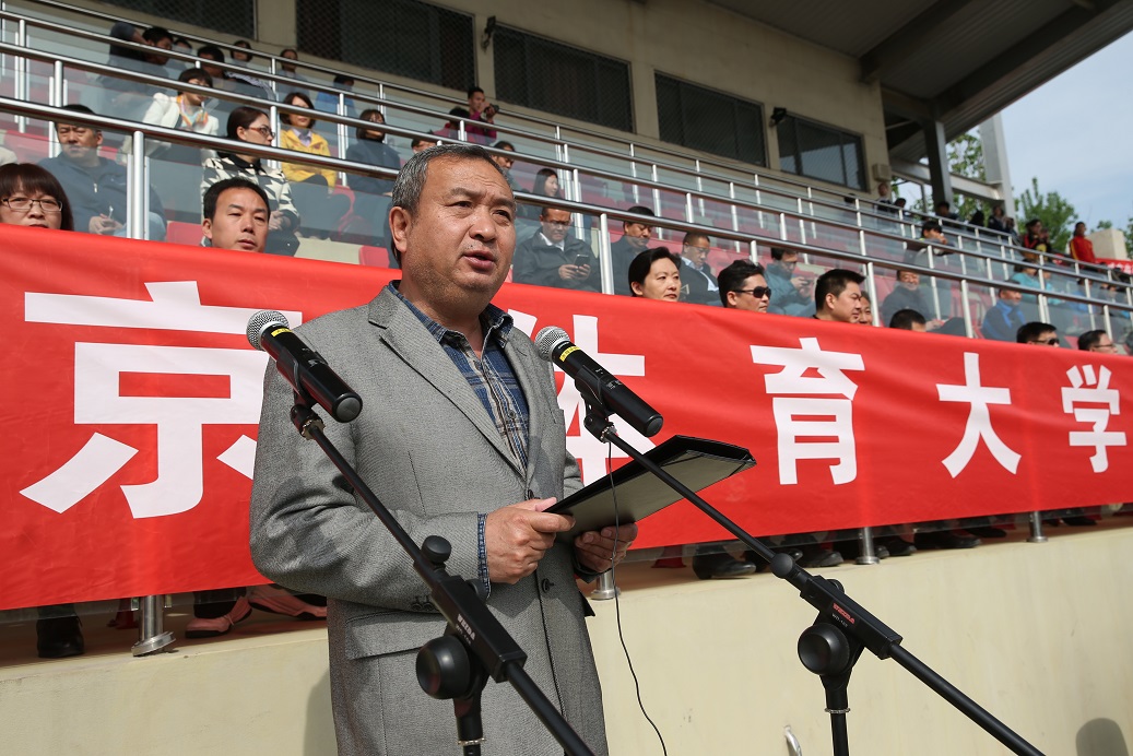 首页- yl永利集团中国区官方网站