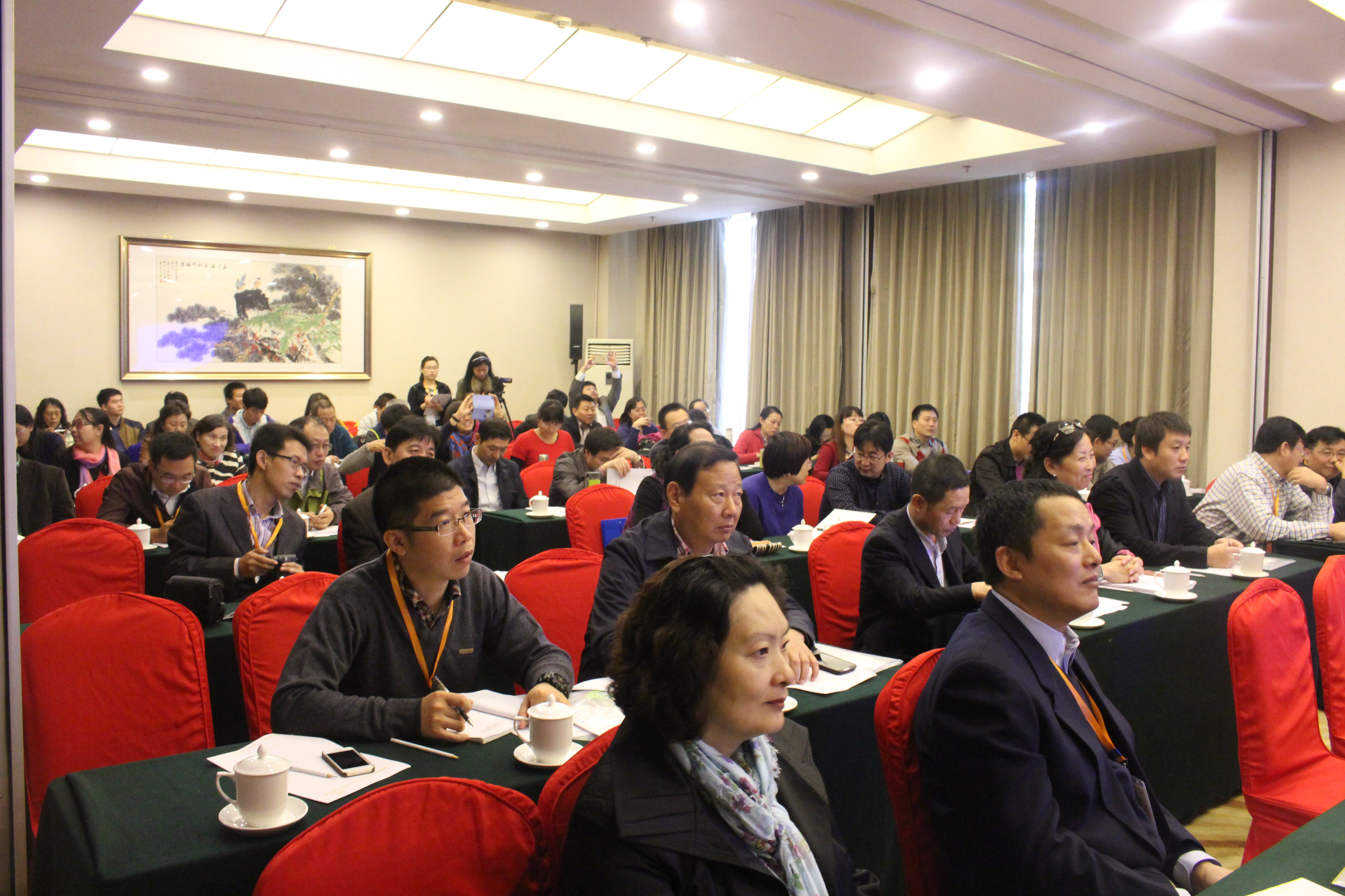 首页- yl永利集团中国区官方网站