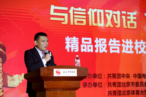 首页- yl永利集团中国区官方网站