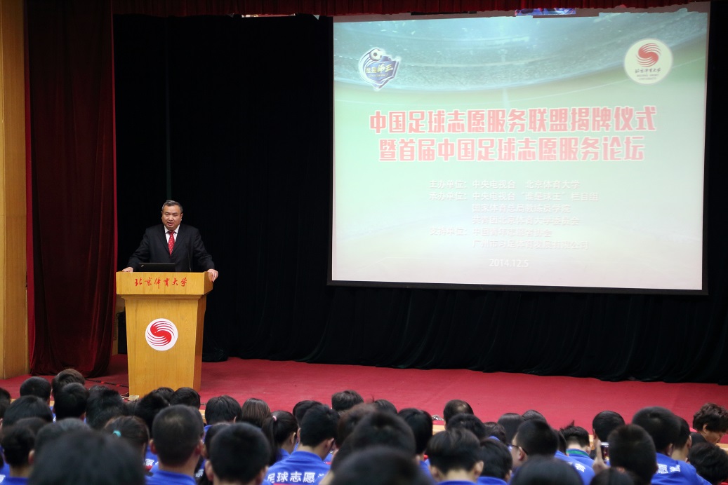 首页- yl永利集团中国区官方网站