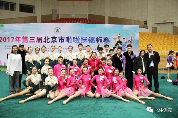 首页- yl永利集团中国区官方网站