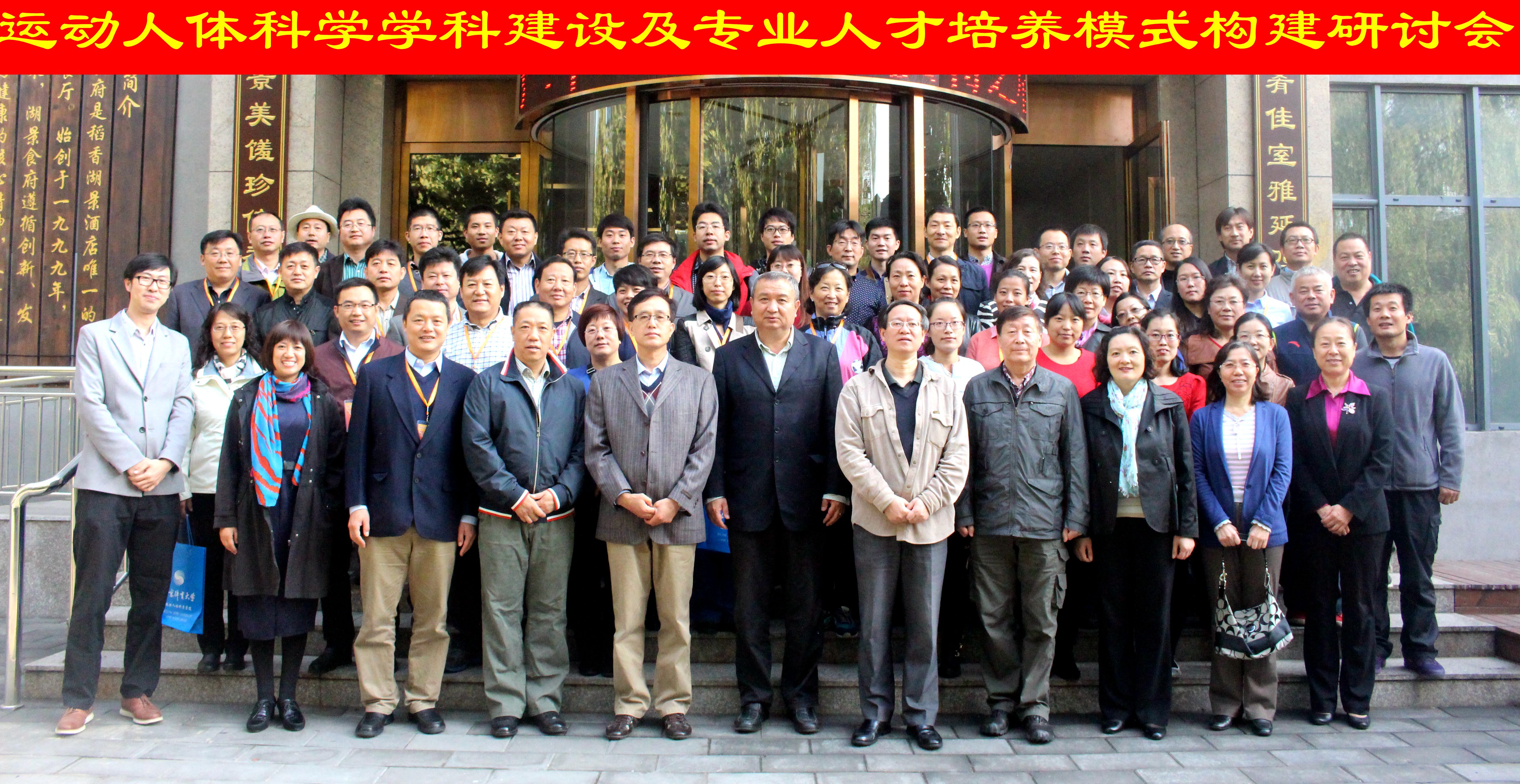 首页- yl永利集团中国区官方网站