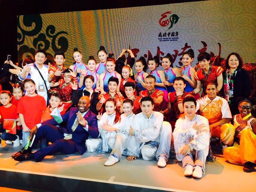 首页- yl永利集团中国区官方网站