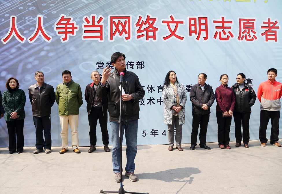 首页- yl永利集团中国区官方网站