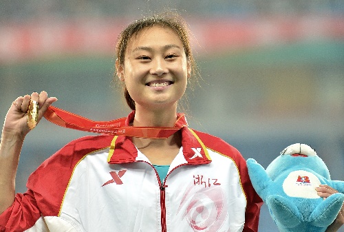 首页- yl永利集团中国区官方网站