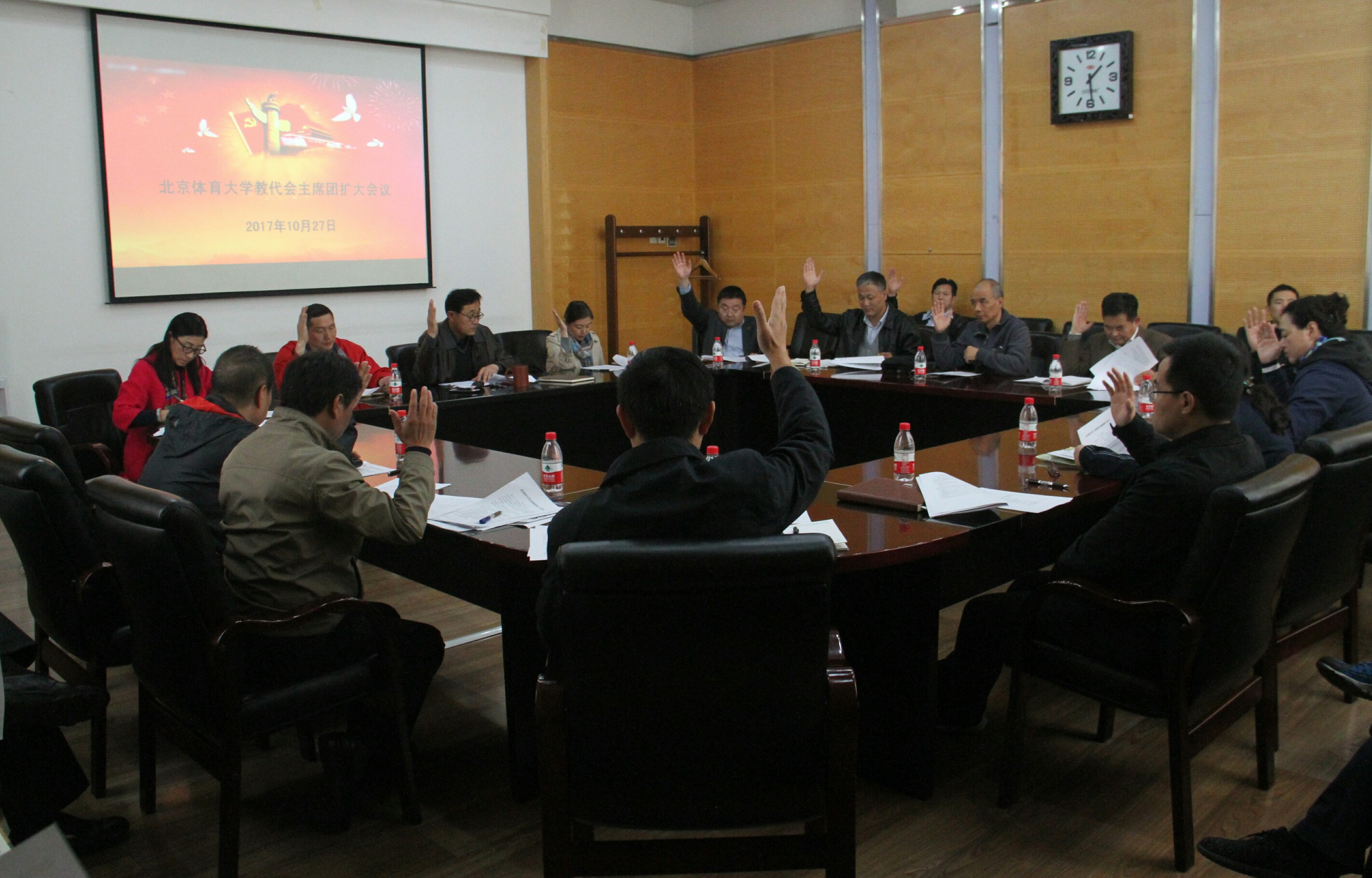 首页- yl永利集团中国区官方网站