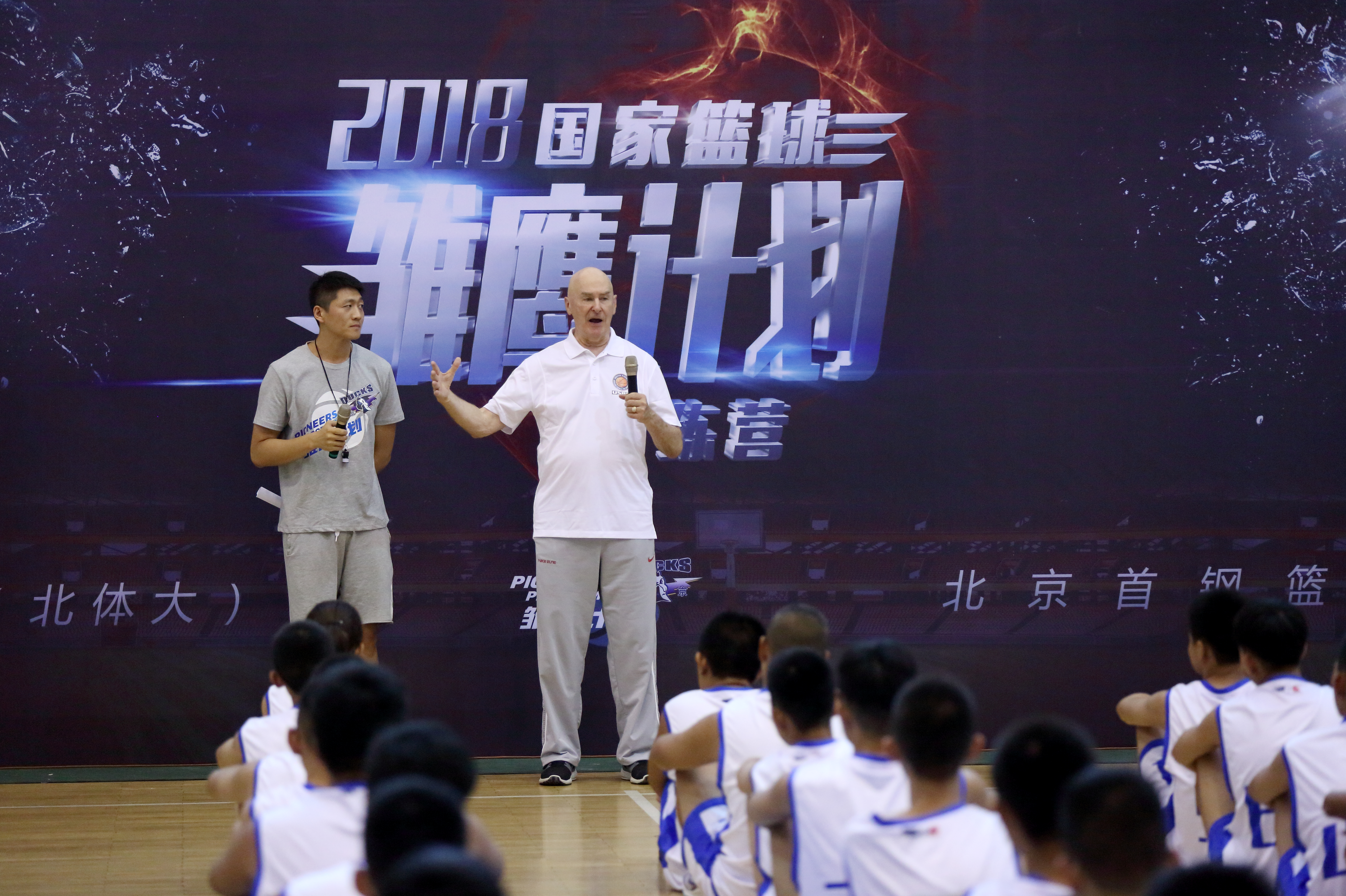 首页- yl永利集团中国区官方网站