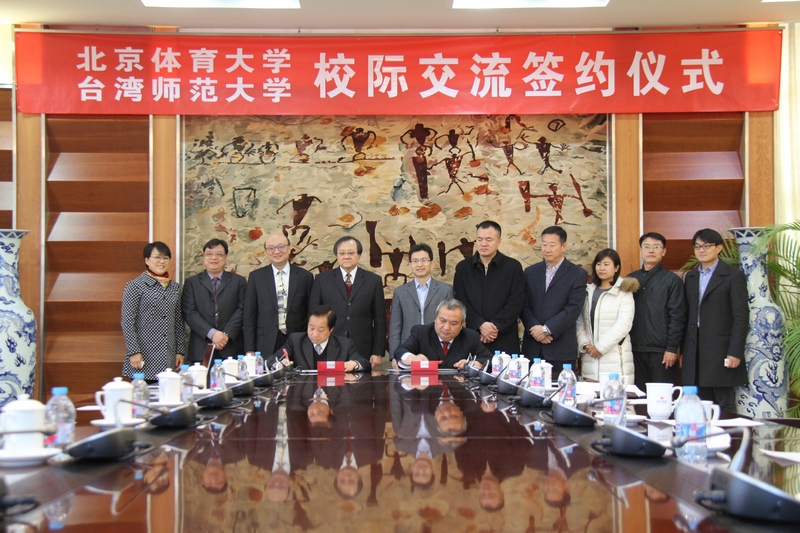 首页- yl永利集团中国区官方网站