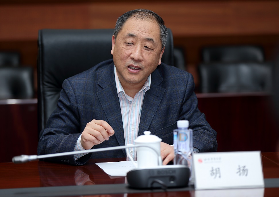 首页- yl永利集团中国区官方网站