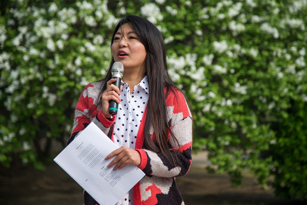 首页- yl永利集团中国区官方网站